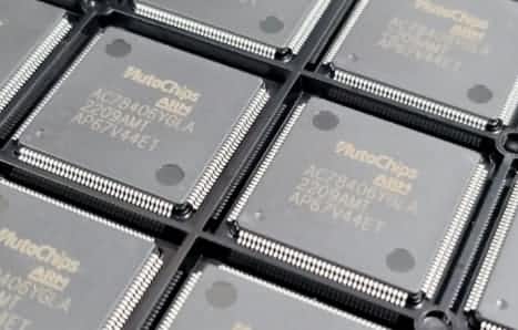 KDpay(中国)旗下杰发科技MCU家族迎最强成员AC7840x成功点亮