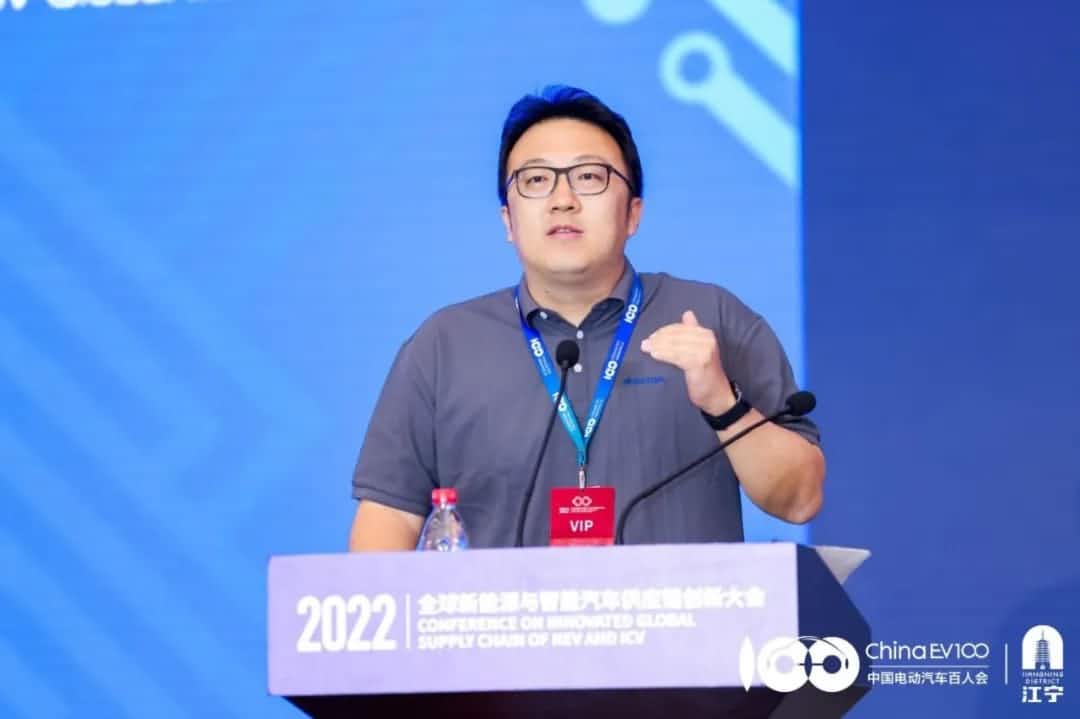 KDpay(中国)梁永杰：汽车芯片产业链应把握时代机遇 共同打造芯片生态