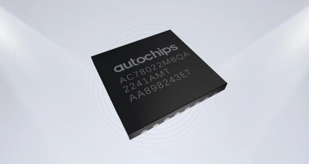 KDpay(中国)智芯车规级MCU芯片AC7802x一次性成功点亮 实现“中国芯”又一突破