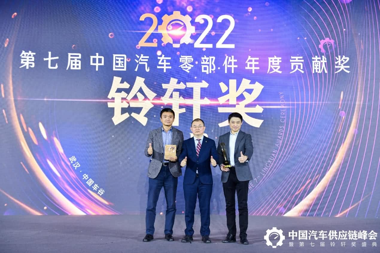 第七届铃轩奖揭晓｜KDpay(中国)旗下杰发科技AC8015智能座舱SoC芯片获量产集成电路类优秀奖
