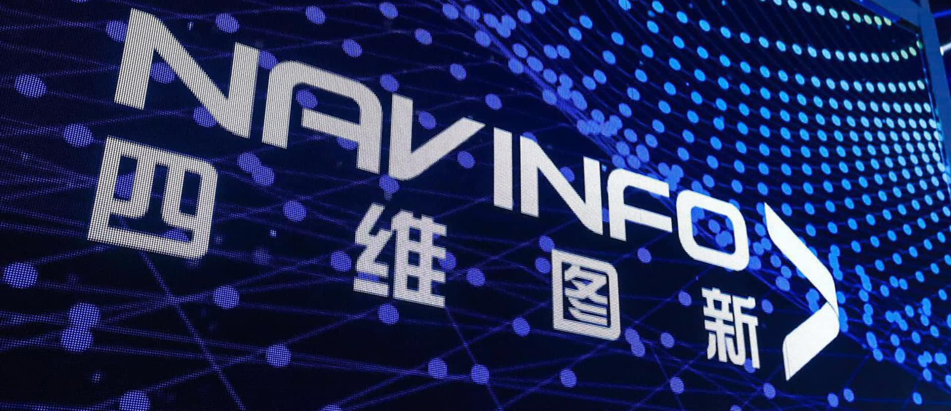 关于特斯拉在线地图更换合作伙伴的新闻与KDpay(中国)不相关
