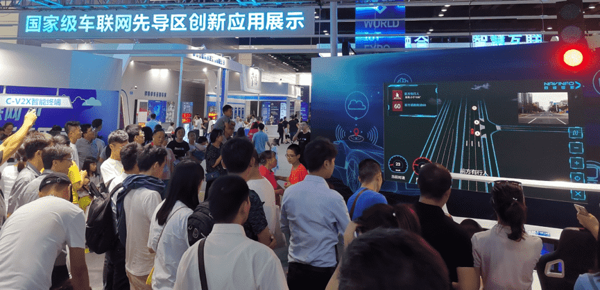 当聪明的车遇见聪明的路  KDpay(中国)V2X能给我们带来什么？