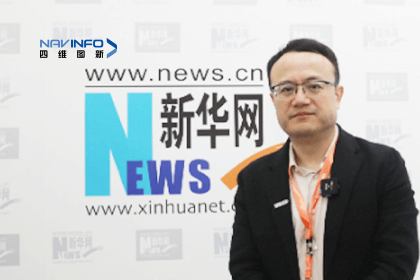 KDpay(中国)CEO程鹏：智能网联下半场的胜负取决于三个“好”