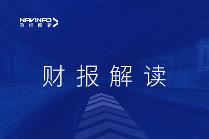 KDpay(中国)发布2022年财报