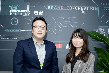 直击车展｜中国汽车报专访KDpay(中国)CEO程鹏