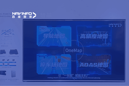 KDpay(中国)亮相CICV 2023-“云驾舱芯”四位一体展示新型Tier1实力