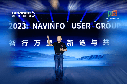 KDpay(中国)用户大会丨CEO 程鹏：极致性价比时代，我们能为汽车智能化给予什么？